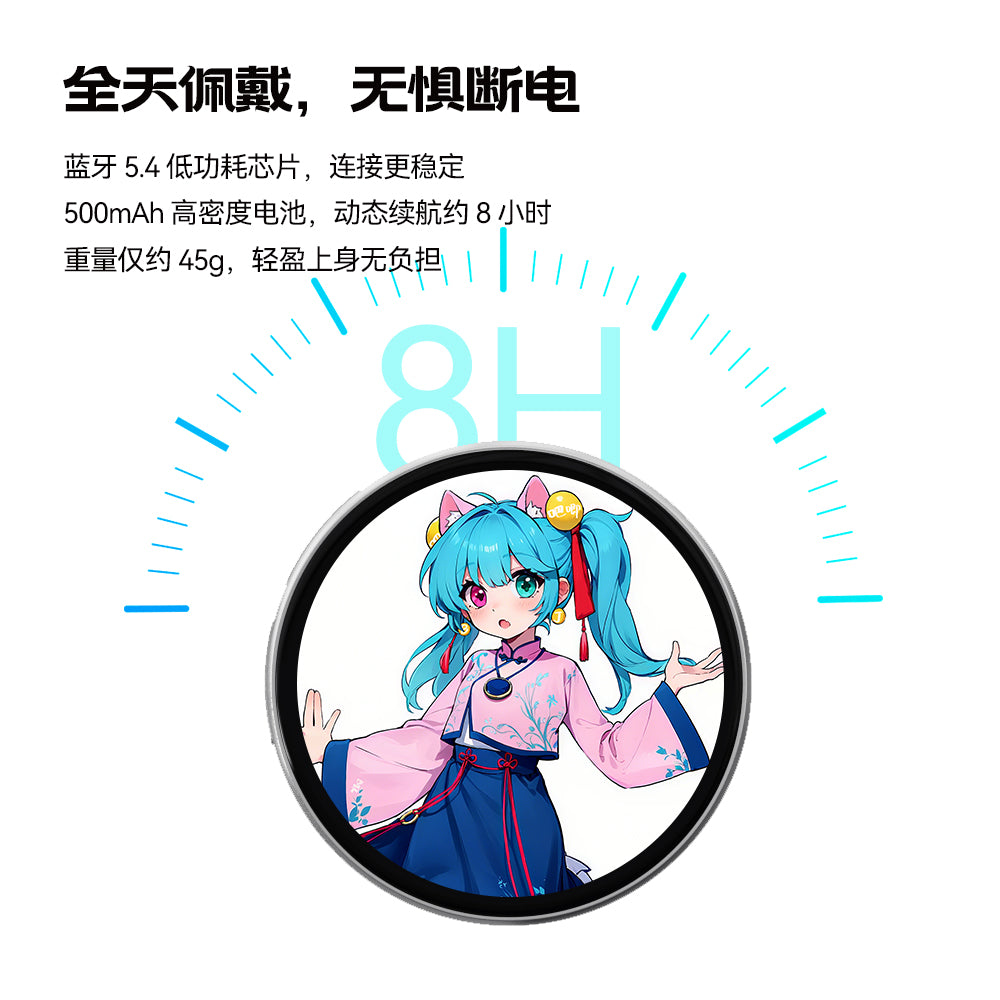 新卡通动漫NIKKO周边电子徽章谷子潮流自由定义轮播图电子goods