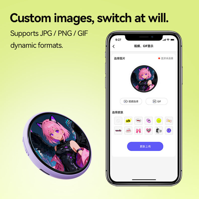 Touchscreen AI Beambox E-badge Nano