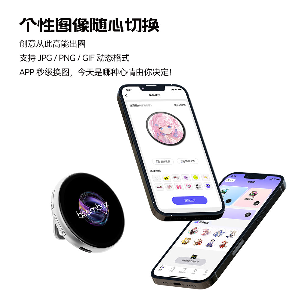 新卡通动漫NIKKO周边电子徽章谷子潮流自由定义轮播图电子goods