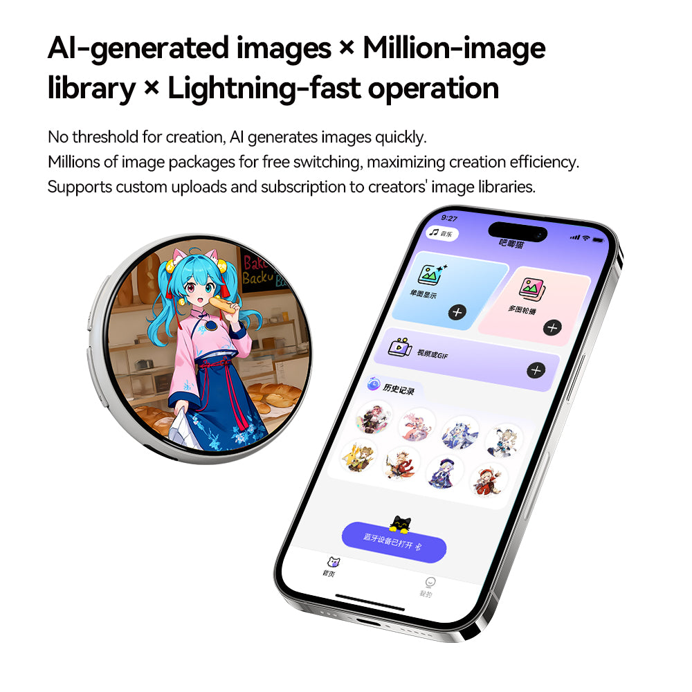 Touchscreen AI Beambox E-BADGE Dynamic Electronic Badge Nikko